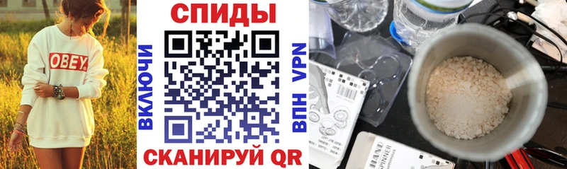 АМФ VHQ Холм