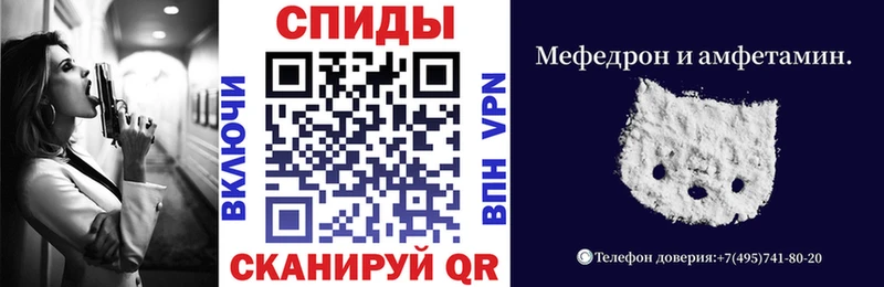 Amphetamine 97% Холм
