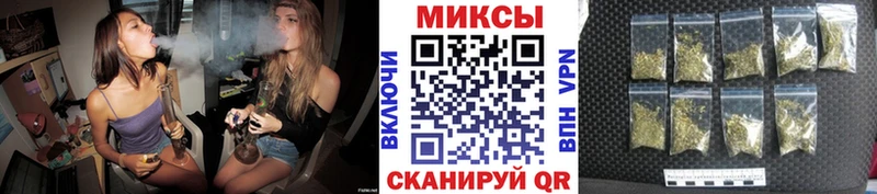 БУТИРАТ BDO  Холм 