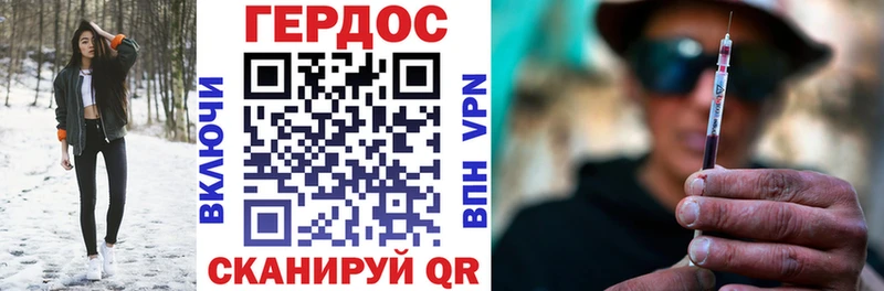 наркошоп  Холм  omg ССЫЛКА  ГЕРОИН афганец 
