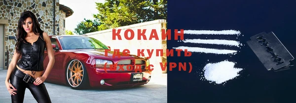 гашишное масло Абаза