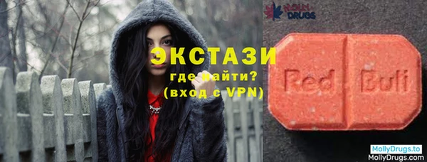 хмурый Абдулино