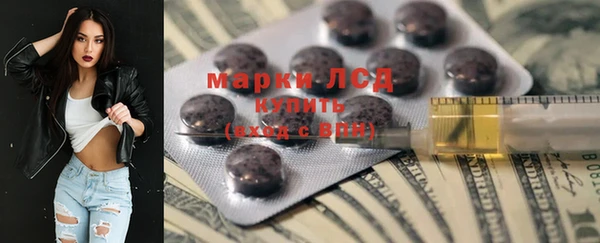 гашишное масло Абаза