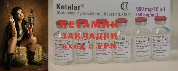 хмурый Абдулино