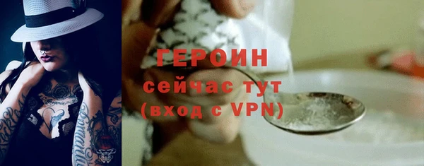 гашишное масло Абаза