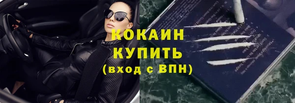 хмурый Абдулино