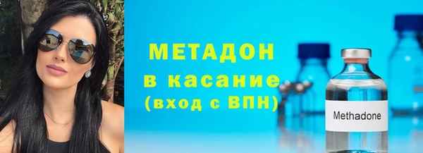 гашишное масло Абаза
