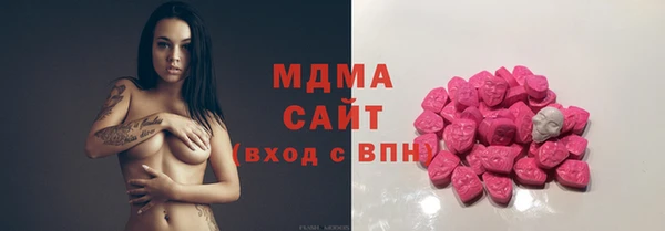 spice Абинск