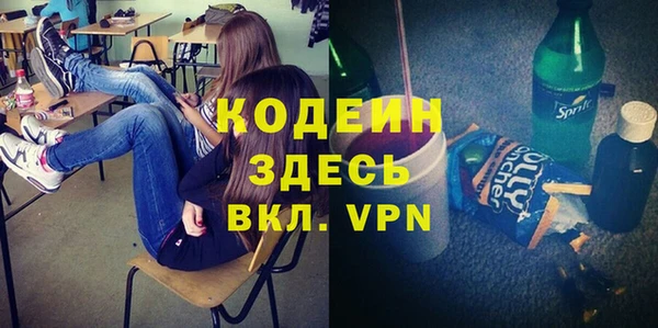 эйфоретик Киреевск