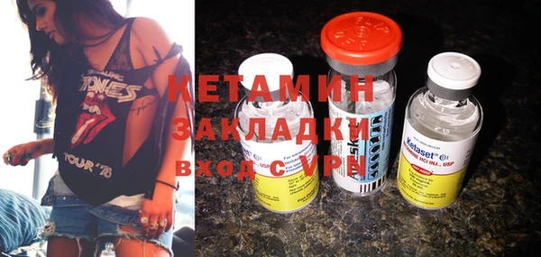 гашишное масло Абаза