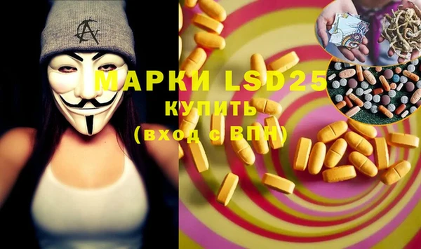 хмурый Абдулино