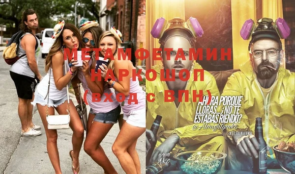 хмурый Абдулино