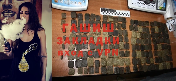 хмурый Абдулино