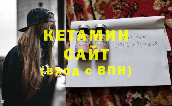 хмурый Абдулино