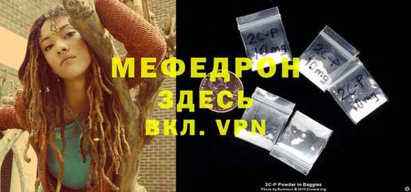 mdma Киренск