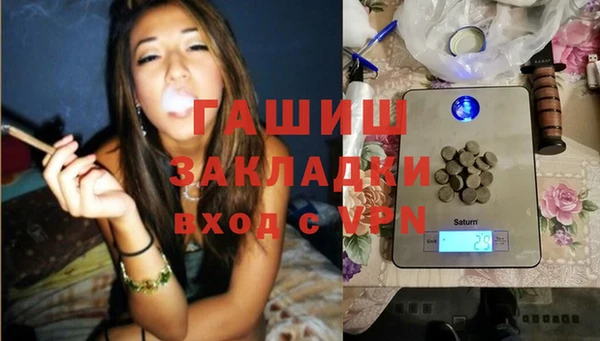 spice Абинск