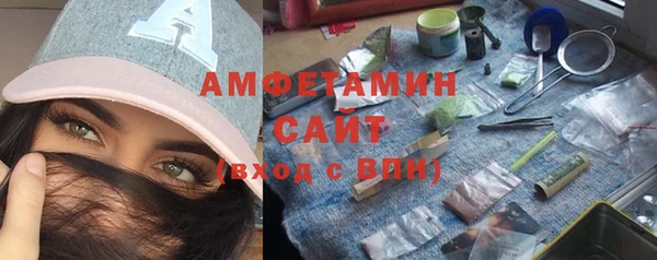 гашишное масло Абаза
