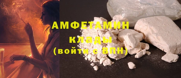 хмурый Абдулино