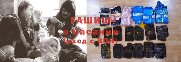 хмурый Абдулино