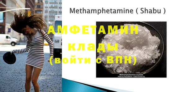 гашишное масло Абаза