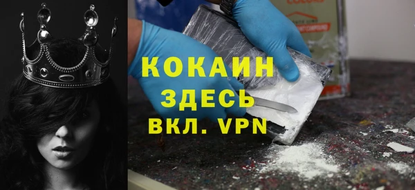 хмурый Абдулино