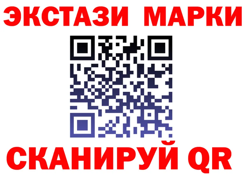 АМФ VHQ ССЫЛКА площадка блэк спрут Холм