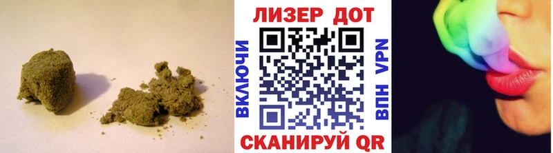 MEGA вход  где купить наркоту  Холм  ЛСД экстази ecstasy 